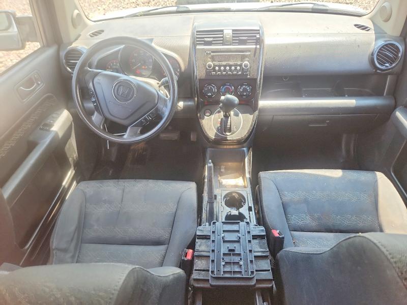 60995646 :رقم المزاد ، 5J6YH18967L000835 vin ، 2007 Honda Element مزاد بيع