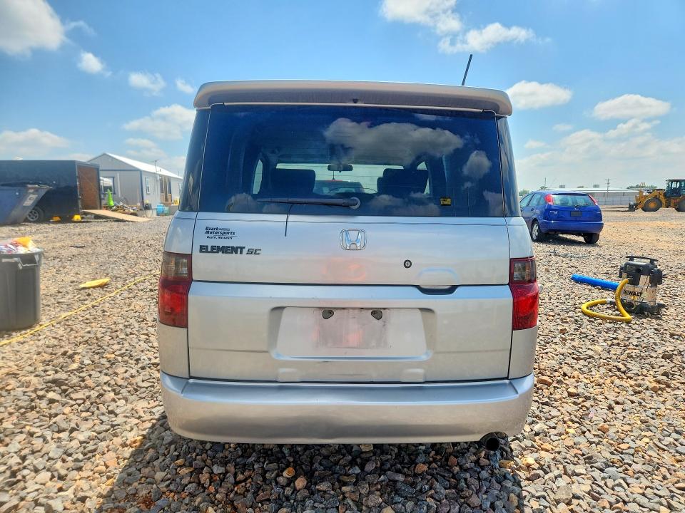 60995646 :رقم المزاد ، 5J6YH18967L000835 vin ، 2007 Honda Element مزاد بيع