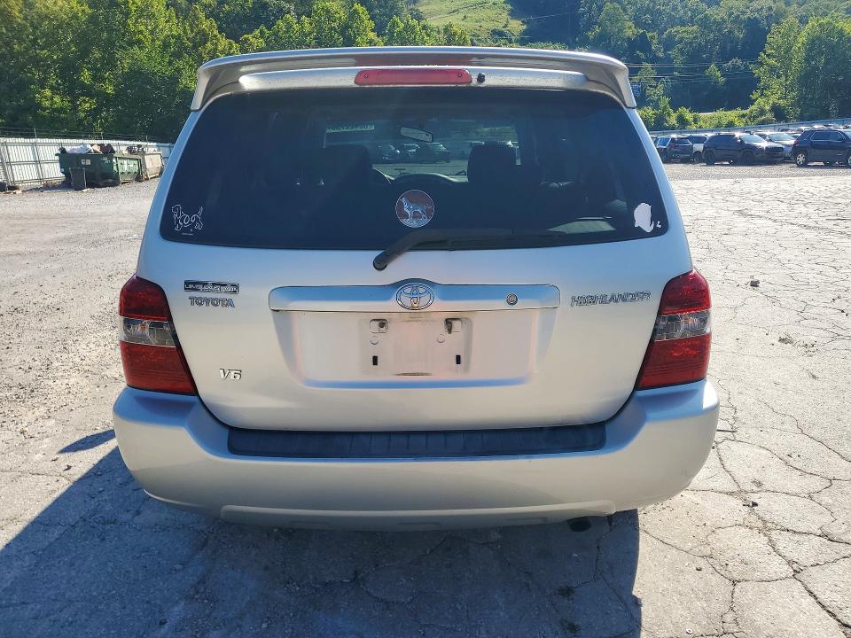 2007 Toyota Highlander მანქანა იყიდება აუქციონზე, vin: JTEDP21A970146094, აუქციონის ნომერი: 62422756