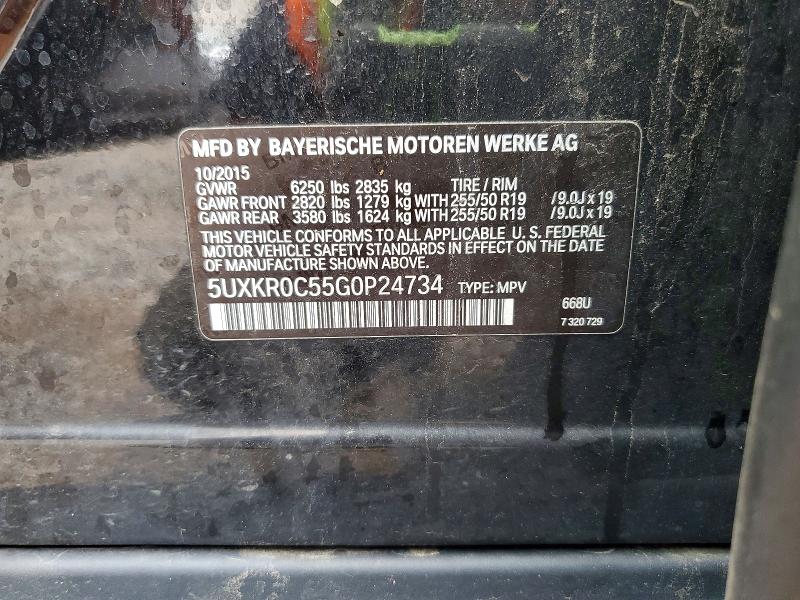 Продаж на аукціоні авто 2016 Bmw X5, vin: 5UXKR0C55G0P24734, номер лоту: 62966236