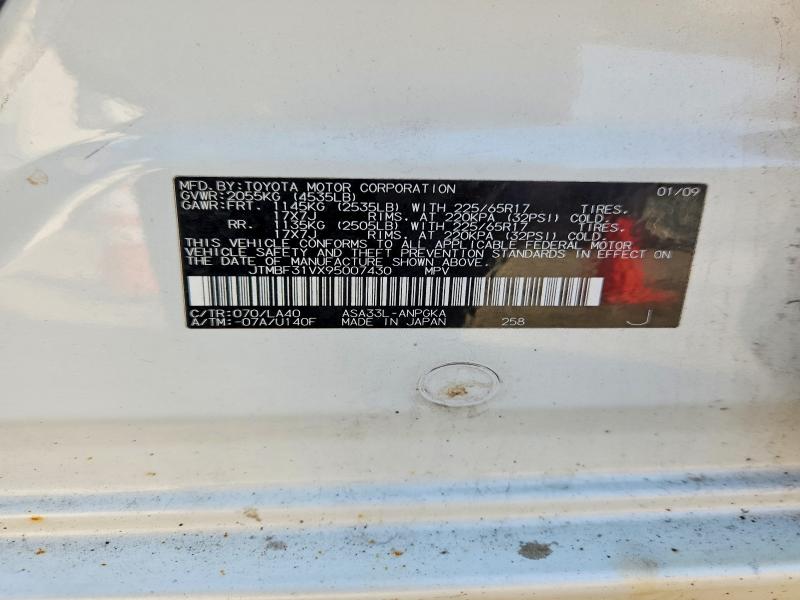 Aukcja sprzedaży 2009 Toyota Rav4, vin: JTMBF31VX95007430, numer aukcji: 63389916