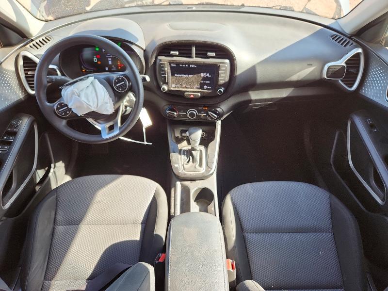 Aukcja sprzedaży 2023 Kia Soul, vin: KNDJ23AU9P7884491, numer aukcji: 63560056