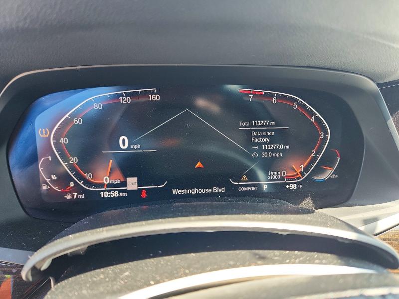 2020 Bmw X5 მანქანა იყიდება აუქციონზე, vin: 5UXCR6C01L9C31962, აუქციონის ნომერი: 61761906