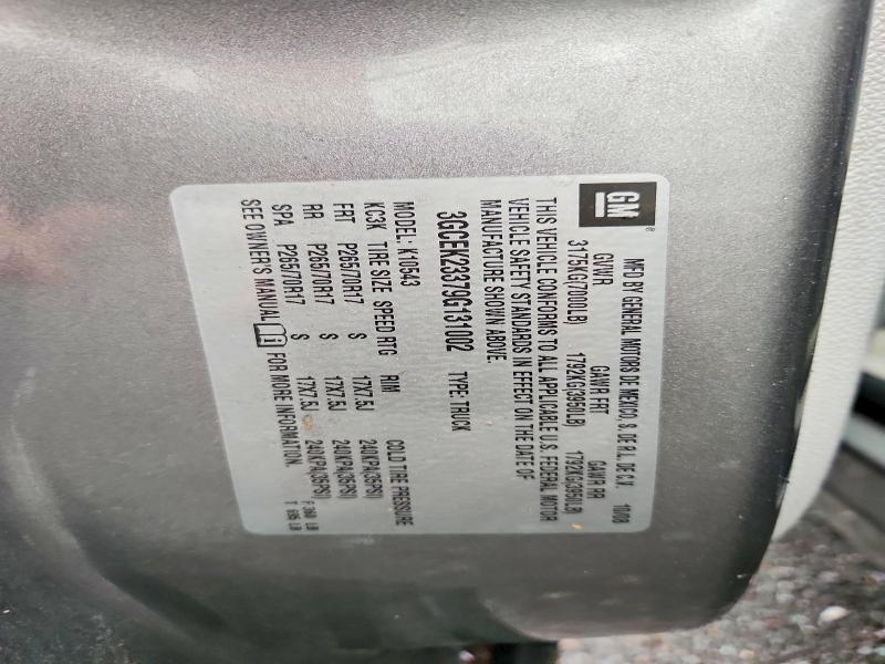 2009 Chevrolet Silverado მანქანა იყიდება აუქციონზე, vin: 3GCEK23379G131002, აუქციონის ნომერი: 59580466