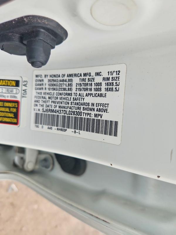Продажа на аукционе авто 2013 Honda Cr-v, vin: 5J6RM4H37DL028300, номер лота: 60307356