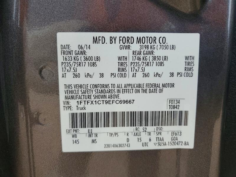 Продажа на аукционе авто 2014 Ford F150, vin: 1FTFX1CT9EFC69667, номер лота: 61231156