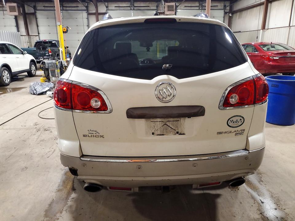 Aukcja sprzedaży 2009 Buick Enclave, vin: 5GAEV23D99J197471, numer aukcji: 62767866