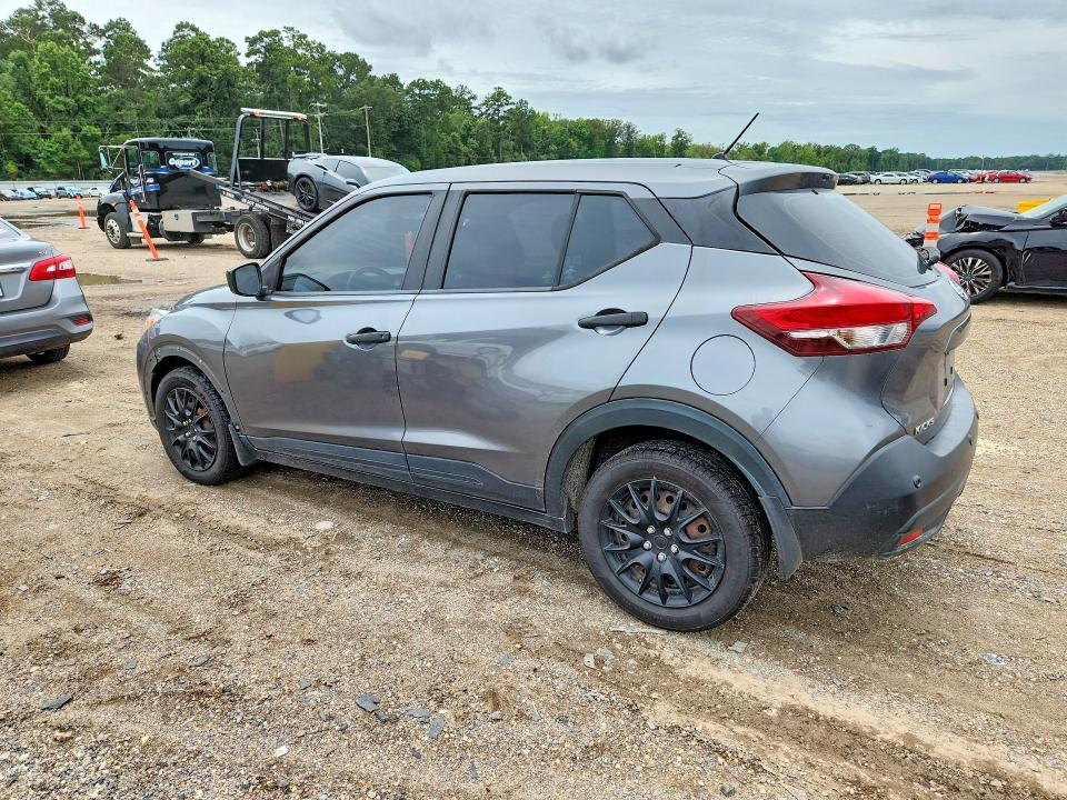 Aukcja sprzedaży 2020 Nissan Kicks, vin: 3N1CP5BV0LL574123, numer aukcji: 60782806