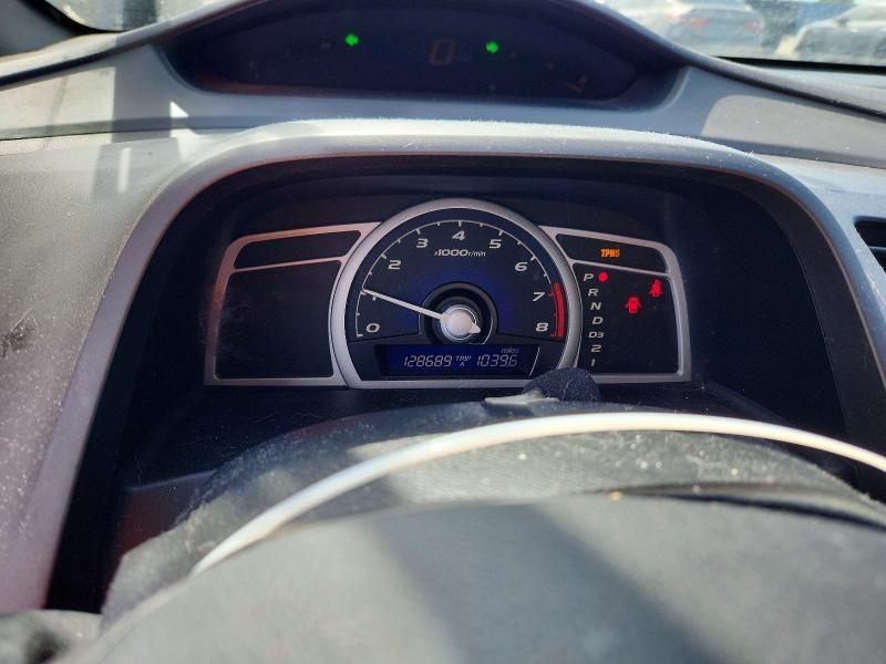 Продаж на аукціоні авто 2008 Honda Civic, vin: 2HGFG12628H564948, номер лоту: 85988565