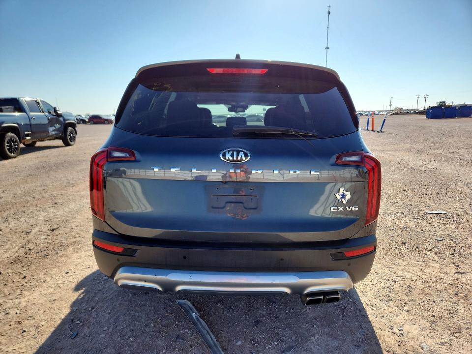 Aukcja sprzedaży 2020 Kia Telluride, vin: 5XYP34HC9LG084023, numer aukcji: 62066526