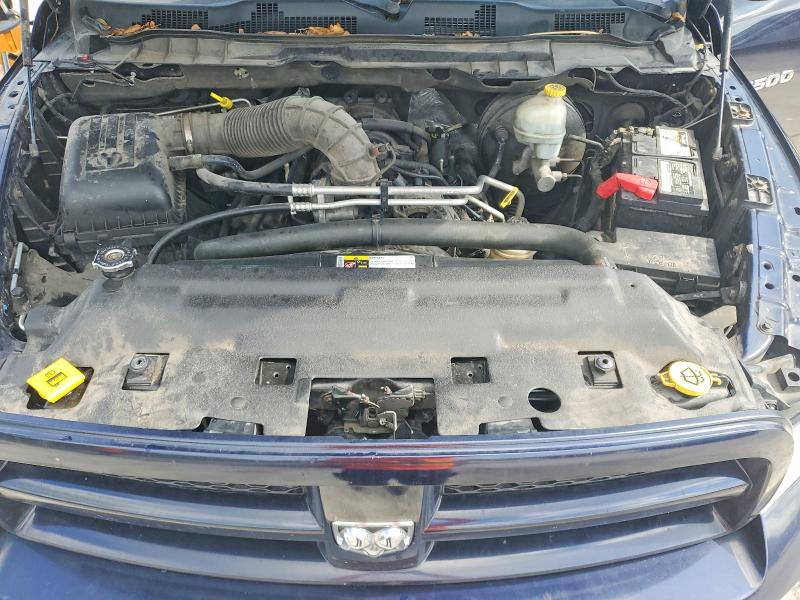 2012 Dodge Ram 1500 მანქანა იყიდება აუქციონზე, vin: 1C6RD7FT7CS260451, აუქციონის ნომერი: 62899086