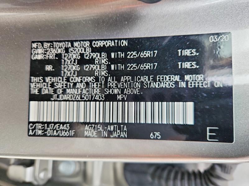 62746136 :رقم المزاد ، JTJDARDZ6L5017403 vin ، 2020 Lexus Nx مزاد بيع