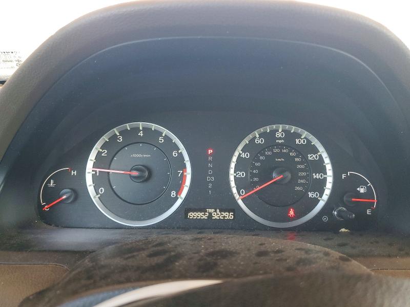 Продажа на аукционе авто 2009 Honda Accord, vin: JHMCP26369C008720, номер лота: 60188516
