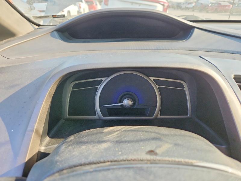2007 Honda Civic მანქანა იყიდება აუქციონზე, vin: 2HGFA16587H300134, აუქციონის ნომერი: 60497936