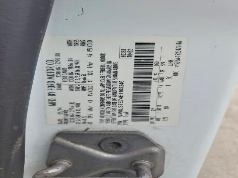 Aukcja sprzedaży 2014 Ford Transit Connect, vin: NM0LS7E74E1165246, numer aukcji: 62841586