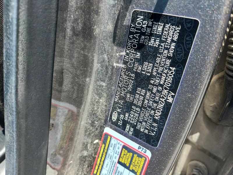 61964796 :رقم المزاد ، KNDJN2A28K7016054 vin ، 2019 Kia Soul مزاد بيع