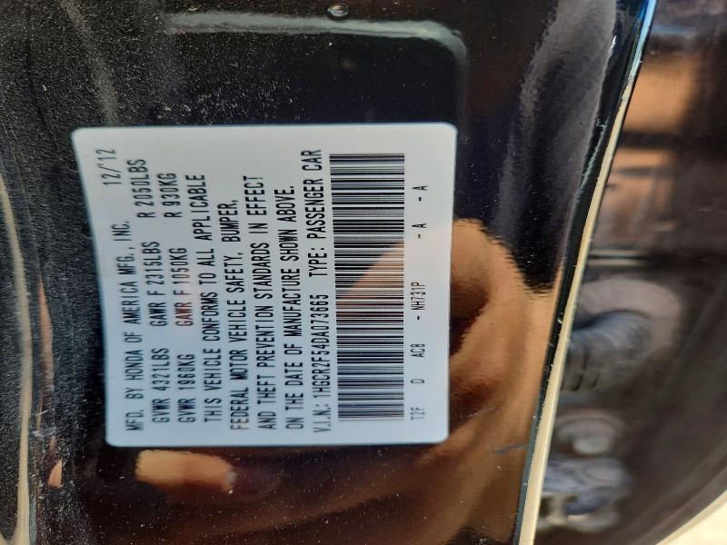 61161456 :رقم المزاد ، 1HGCR2F54DA073665 vin ، 2013 Honda Accord مزاد بيع