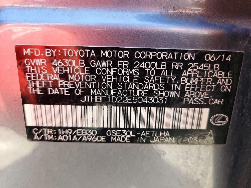 Aukcja sprzedaży 2014 Lexus Is, vin: JTHBF1D22E5043031, numer aukcji: 59295516