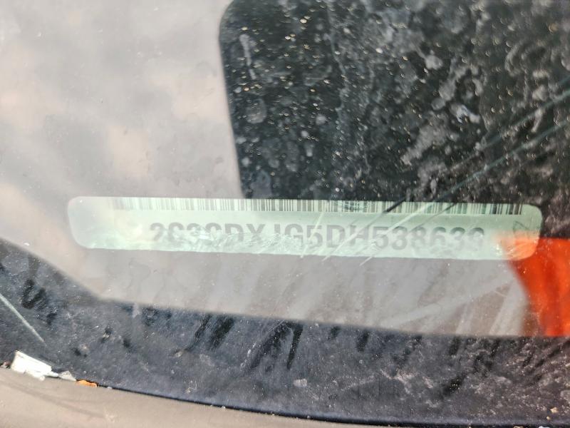 2013 Dodge Charger მანქანა იყიდება აუქციონზე, vin: 2C3CDXJG5DH538639, აუქციონის ნომერი: 61906586