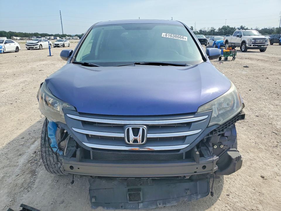 2014 Honda Cr-v მანქანა იყიდება აუქციონზე, vin: 5J6RM4H5XEL001403, აუქციონის ნომერი: 61638666