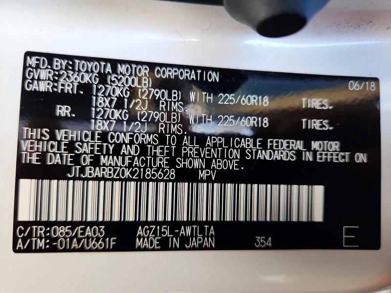 62822096 :رقم المزاد ، JTJBARBZ0K2185628 vin ، 2019 Lexus Nx 300 مزاد بيع