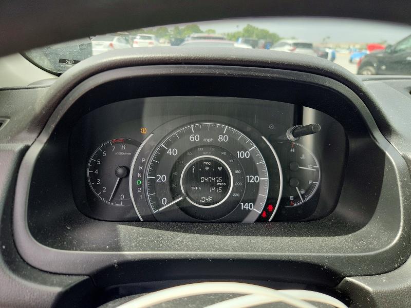 2012 Honda Cr-v მანქანა იყიდება აუქციონზე, vin: 5J6RM3H34CL015271, აუქციონის ნომერი: 60805626