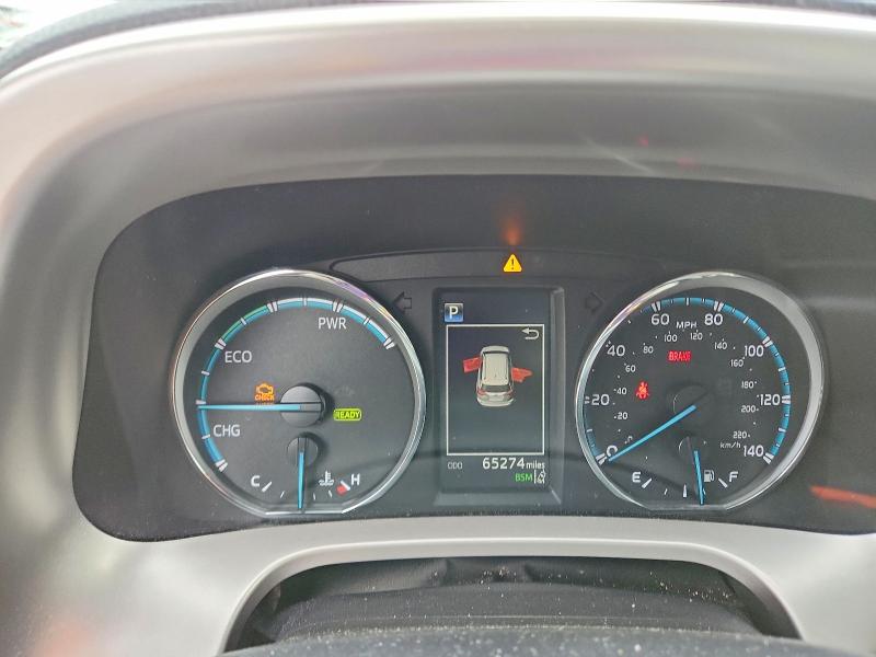 2017 Toyota Rav4 Hv მანქანა იყიდება აუქციონზე, vin: JTMDJREV4HD106804, აუქციონის ნომერი: 62674006