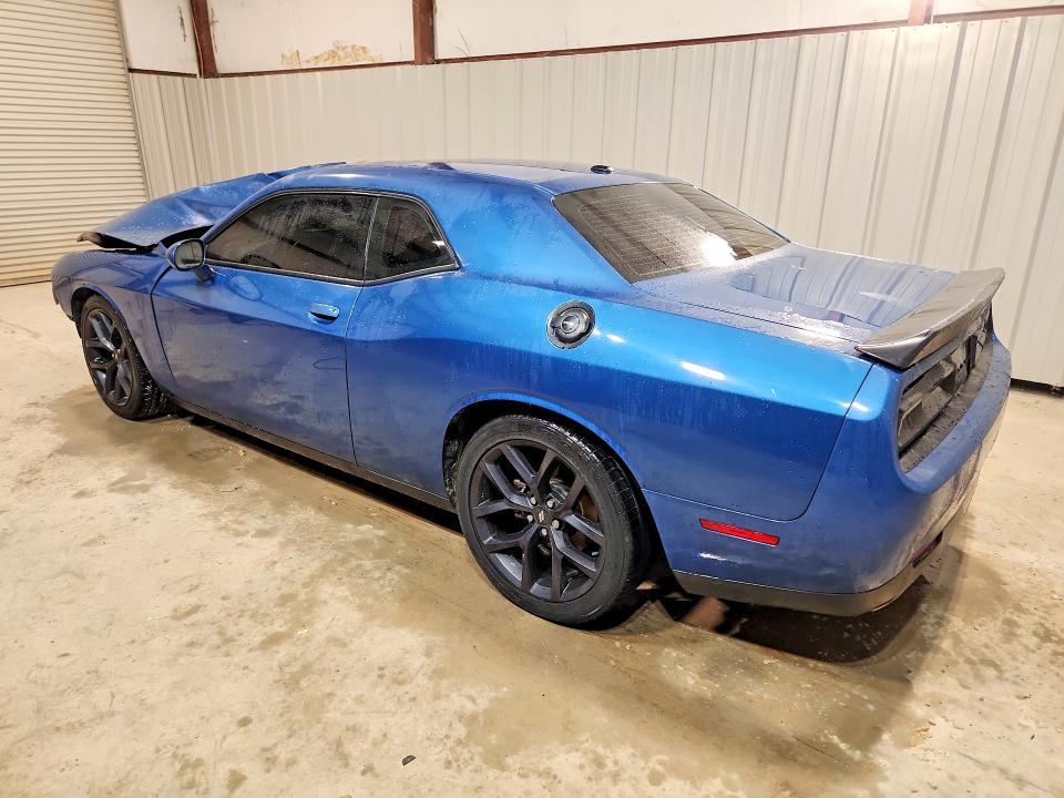 Продажа на аукционе авто 2021 Dodge Challenger, vin: 2C3CDZJG8MH665140, номер лота: 60955366