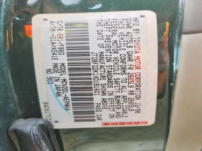1999 Toyota Camry მანქანა იყიდება აუქციონზე, vin: JT2BF22K1X0181601, აუქციონის ნომერი: 61774936