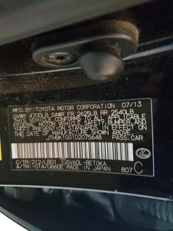 Aukcja sprzedaży 2013 Lexus Es 350, vin: JTHBK1GG1D2075648, numer aukcji: 62408316