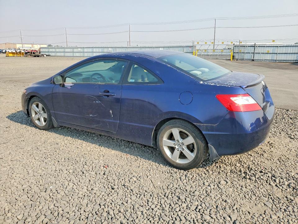 Продаж на аукціоні авто 2007 Honda Civic, vin: 2HGFG12837H501423, номер лоту: 61817586