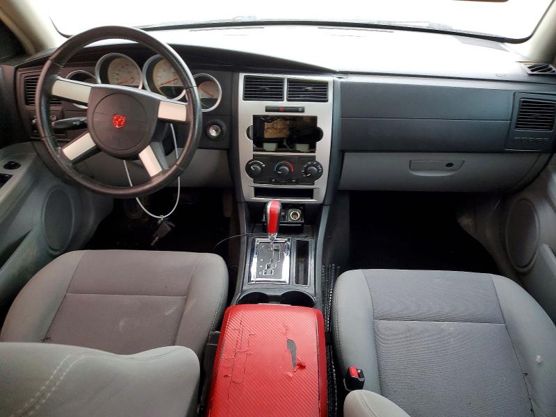 Продажа на аукционе авто 2006 Dodge Charger, vin: 2B3KA43G16H486667, номер лота: 61510886