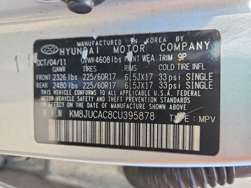 2012 Hyundai Tucson მანქანა იყიდება აუქციონზე, vin: KM8JUCAC8CU395878, აუქციონის ნომერი: 61335766