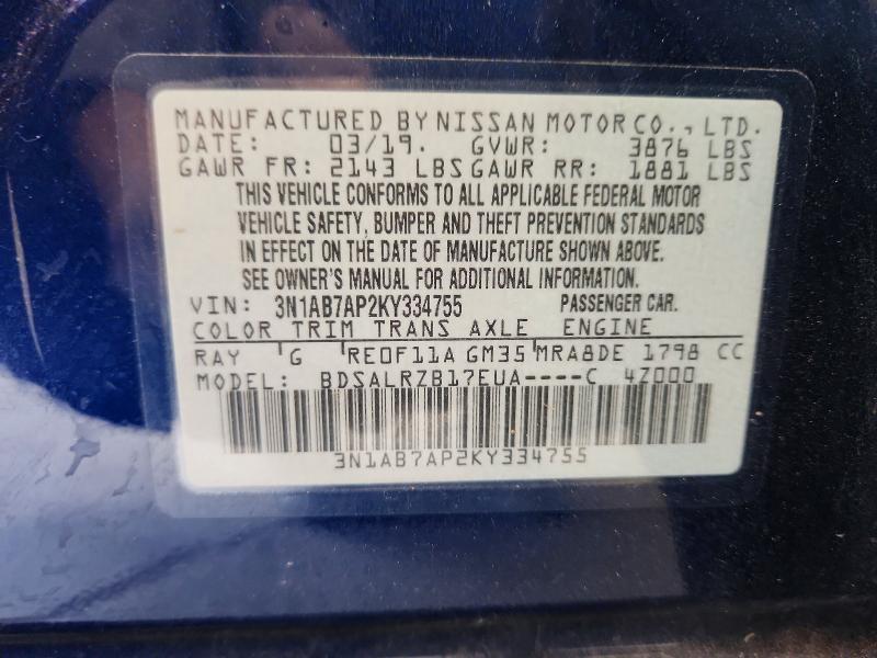 Продажа на аукционе авто 2019 Nissan Sentra, vin: 3N1AB7AP2KY334755, номер лота: 58889036