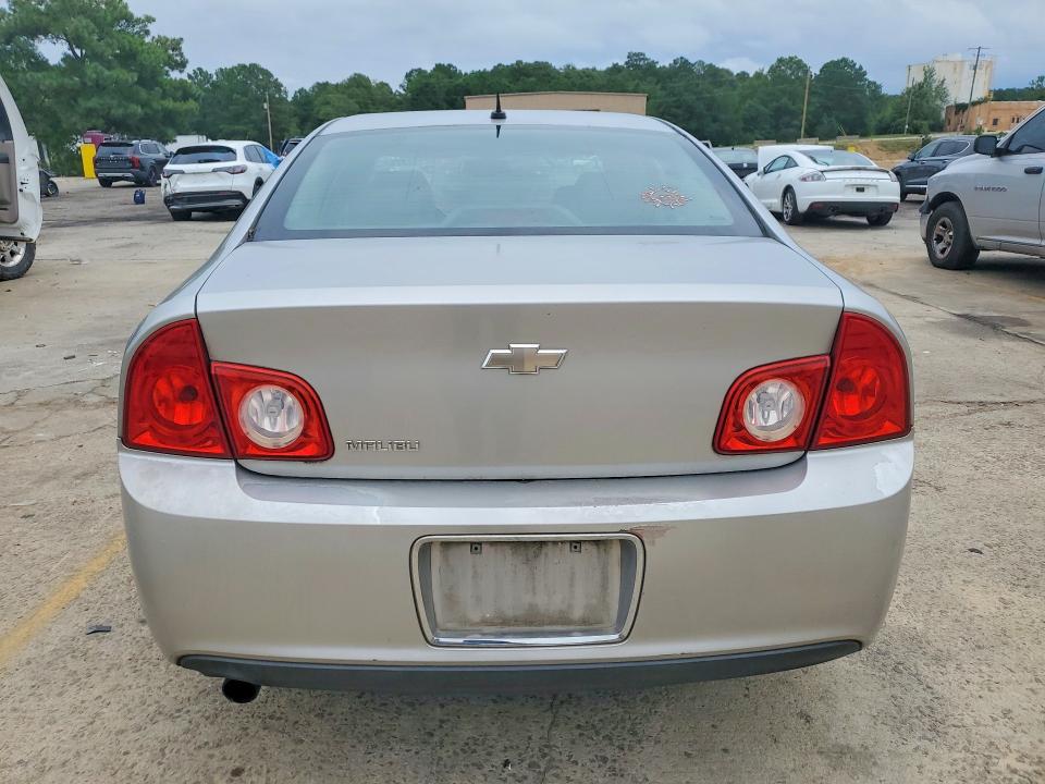 Aukcja sprzedaży 2008 Chevrolet Malibu, vin: 1G1ZJ57BX8F156685, numer aukcji: 62132376