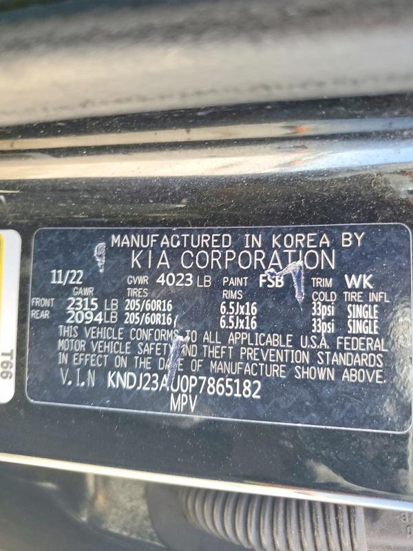 Продажа на аукционе авто 2023 Kia Soul, vin: KNDJ23AU0P7865182, номер лота: 85968685
