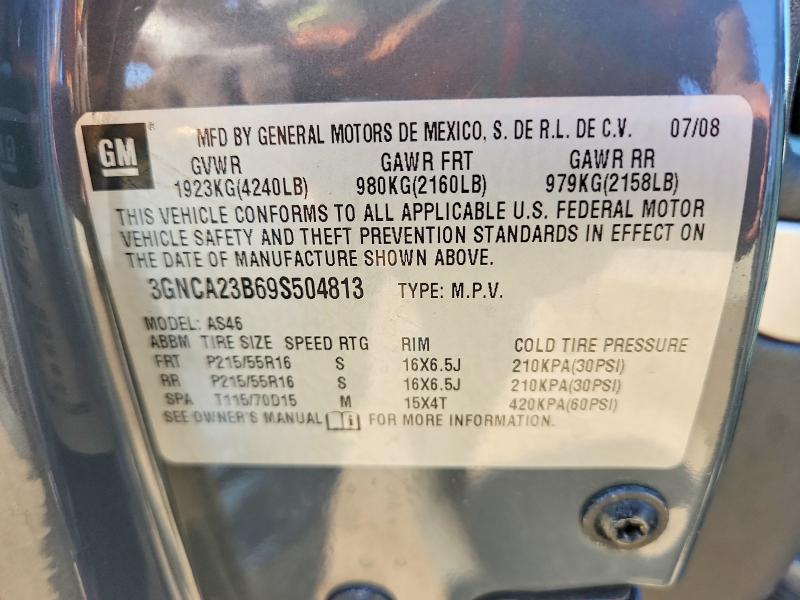 2009 Chevrolet Hhr მანქანა იყიდება აუქციონზე, vin: 3GNCA23B69S504813, აუქციონის ნომერი: 62722886