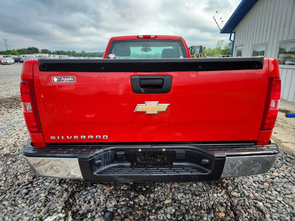 Продажа на аукционе авто 2009 Chevrolet Silverado, vin: 1GCEK14X79Z228194, номер лота: 63173726