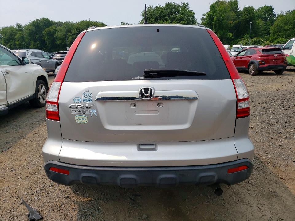 2009 Honda Cr-v მანქანა იყიდება აუქციონზე, vin: JHLRE48529C019387, აუქციონის ნომერი: 60217756