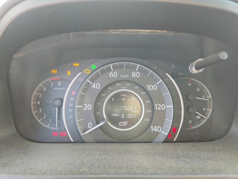 2012 Honda Cr-v მანქანა იყიდება აუქციონზე, vin: 5J6RM4H33CL026235, აუქციონის ნომერი: 61761816