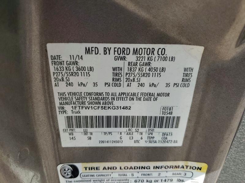 2014 Ford F150 მანქანა იყიდება აუქციონზე, vin: 1FTFW1CF5EKG31482, აუქციონის ნომერი: 61331756