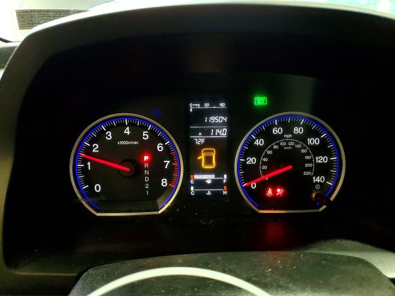 Продажа на аукционе авто 2008 Honda Cr-v, vin: JHLRE48778C024309, номер лота: 61863876