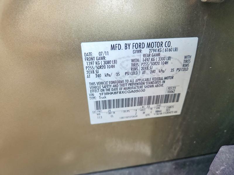 Продажа на аукционе авто 2012 Ford Explorer, vin: 1FMHK8F8XCGA05030, номер лота: 62383546