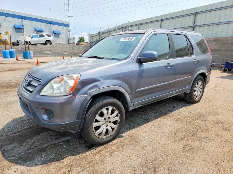 2006 Honda Cr-v მანქანა იყიდება აუქციონზე, vin: JHLRD78976C013278, აუქციონის ნომერი: 60036566