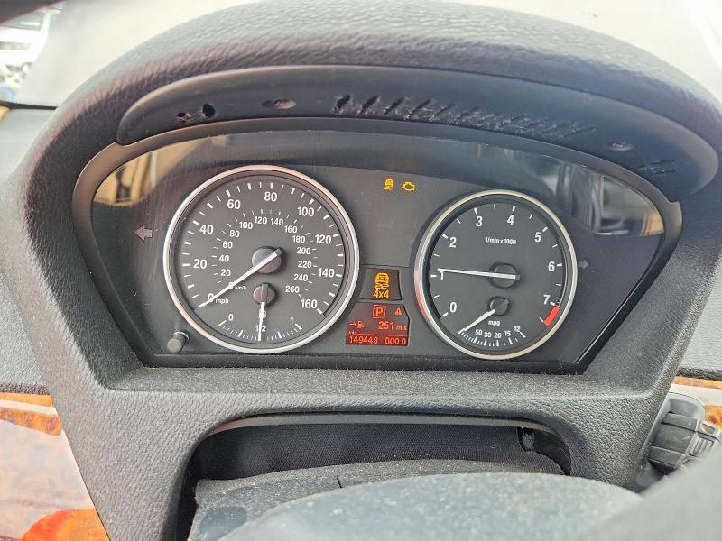 2011 Bmw X5 მანქანა იყიდება აუქციონზე, vin: 5UXZV4C59BL414434, აუქციონის ნომერი: 63290526