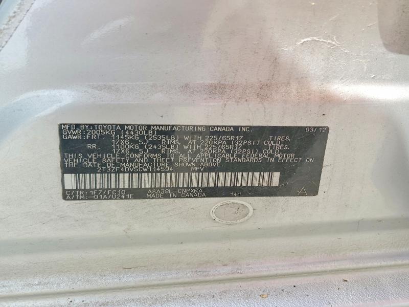 Продаж на аукціоні авто 2012 Toyota Rav4, vin: 2T3ZF4DV5CW114594, номер лоту: 61885866