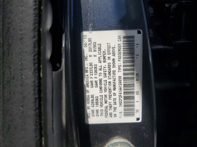 Продажа на аукционе авто 2010 Honda Accord, vin: 1HGCP2F41AA124659, номер лота: 62974026