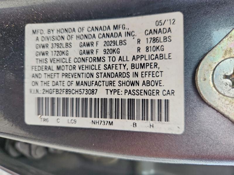 Продажа на аукционе авто 2012 Honda Civic, vin: 2HGFB2F89CH573087, номер лота: 61558296