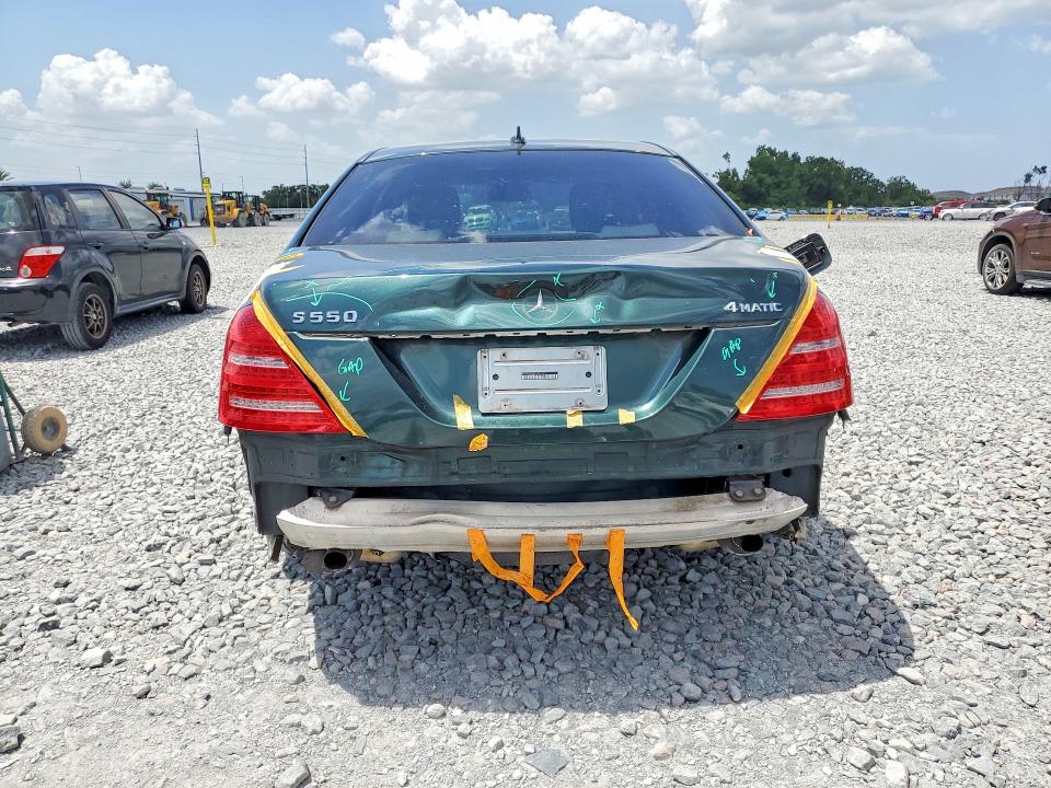 2010 Mercedes-benz S მანქანა იყიდება აუქციონზე, vin: WDDNG8GB9AA329773, აუქციონის ნომერი: 59093166