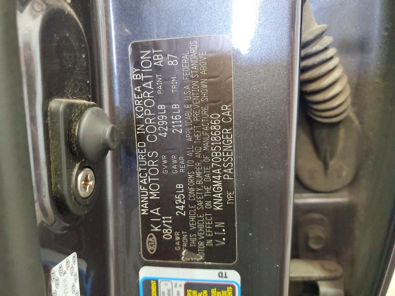 2011 Kia Optima მანქანა იყიდება აუქციონზე, vin: KNAGM4A70B5186860, აუქციონის ნომერი: 63109056